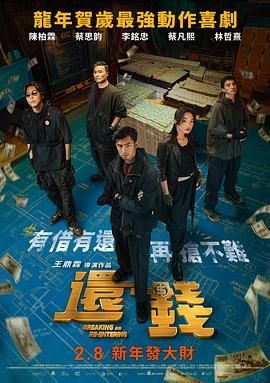 路西德汽车